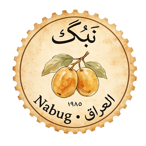 Nabug